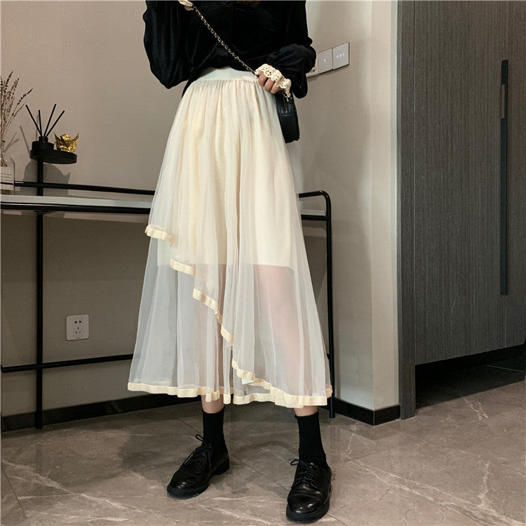 2 Layer High Waist Midi Skirt by White Market