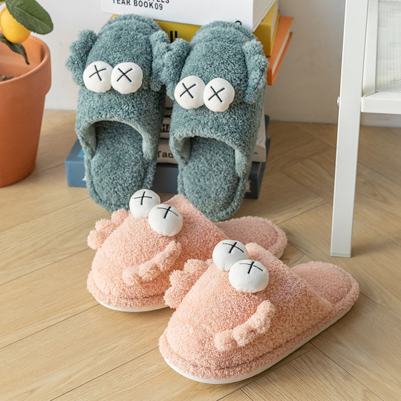 Dead Slippers by White Market