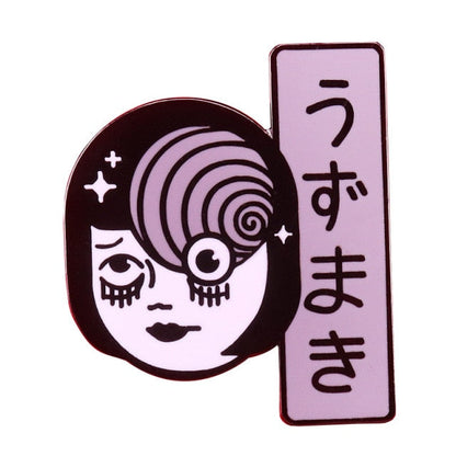 Junji Terror Pins by White Market