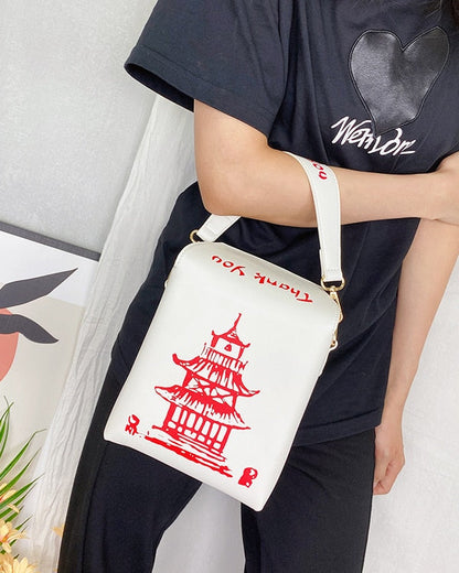 Chinese Takeout Bag by White Market