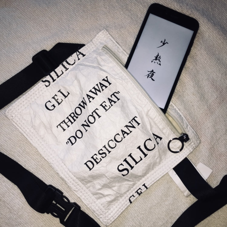 Silica Gel Shoulder Bag by White Market