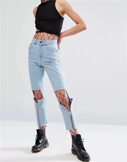 Cut Knee Zip Jeans by White Market