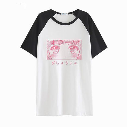 "Blushing" Anime Tee by White Market