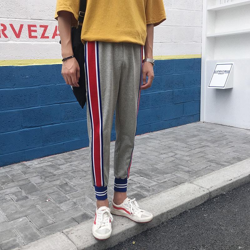 Tri Tone Striped Sports Joggers by White Market