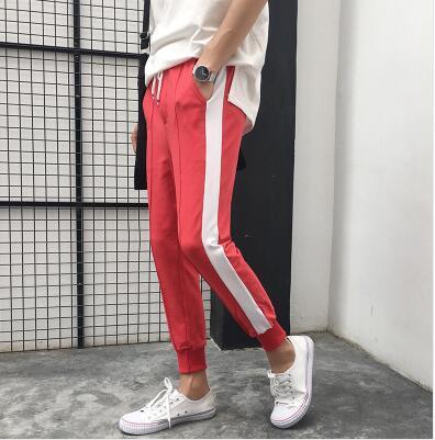 Tri Tone Striped Sports Joggers by White Market