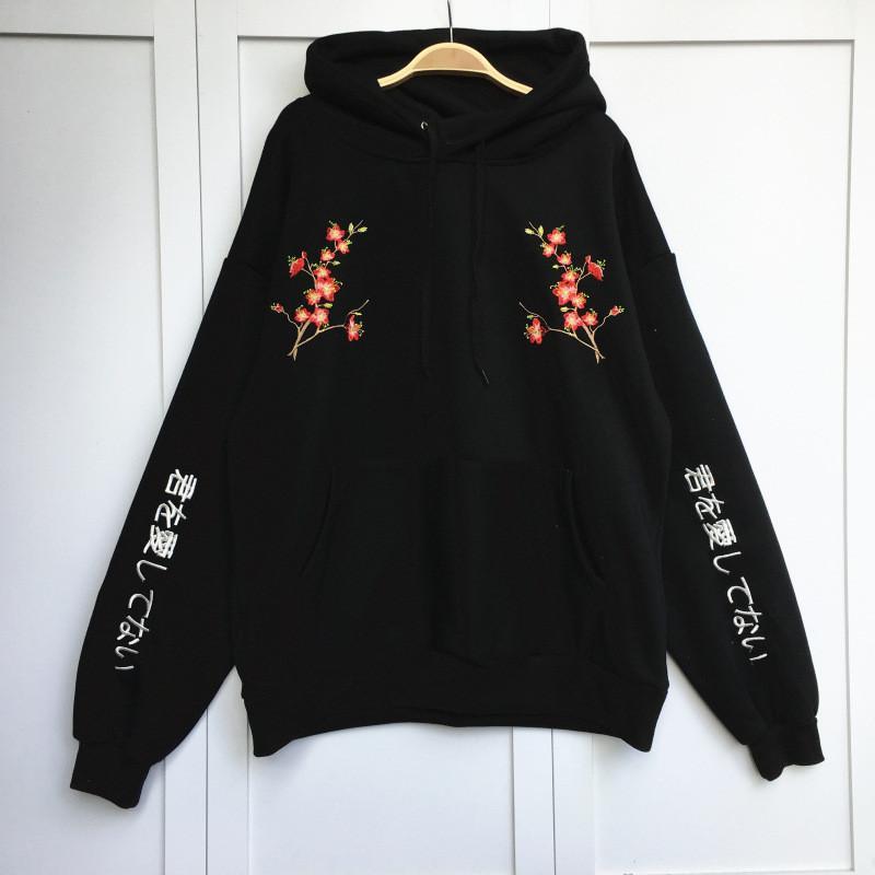 "Blossom" Japanese Hoodie by White Market