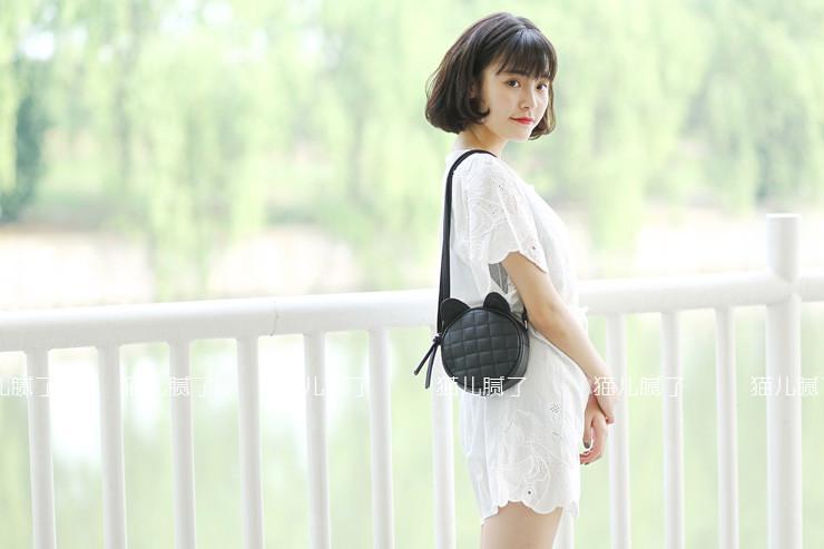 Mini Cat Bag by White Market