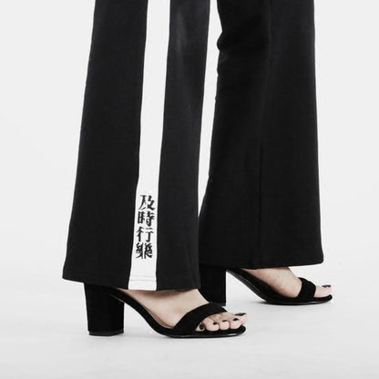 Striped Wide Legged Pants by White Market