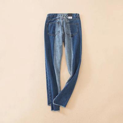 Two Tone Babe Jeans by White Market