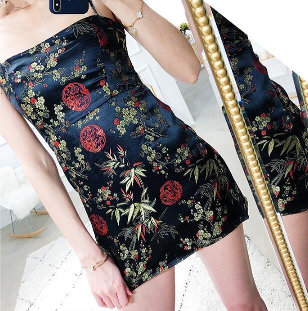 Spaghetti Strap Satin Floral Dress by White Market