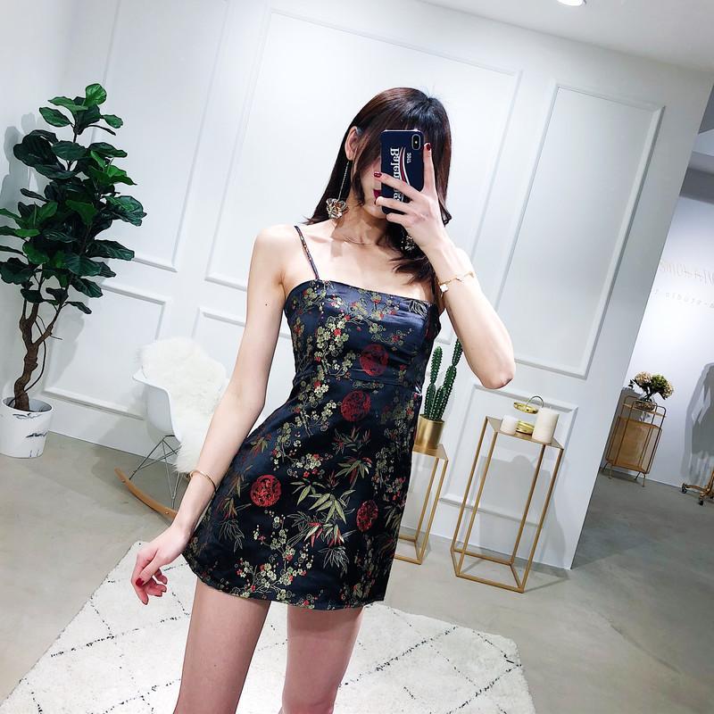 Spaghetti Strap Satin Floral Dress by White Market