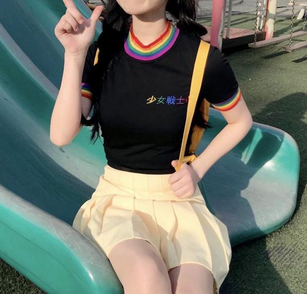 Rainbow Collar "Youth" Top by White Market