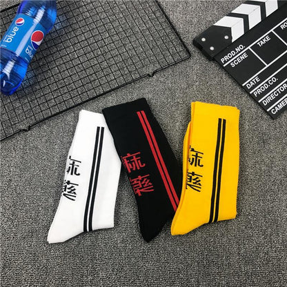 "Kill Bill" Socks by White Market