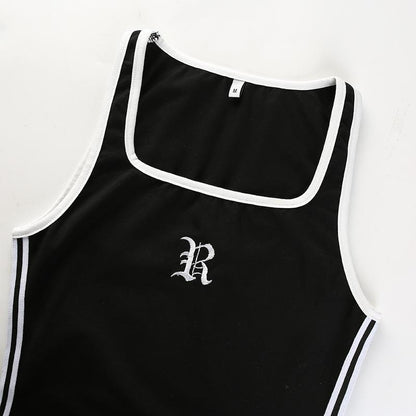 "R" Sporty Bodysuit by White Market