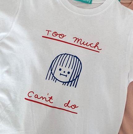 "Too Much, Can't Do" Shirt by White Market