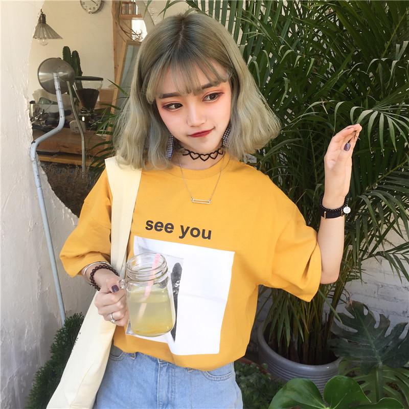 "See You" Tee by White Market