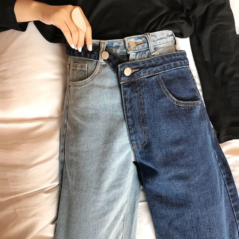 Deconstructed Two Tone Jeans by White Market