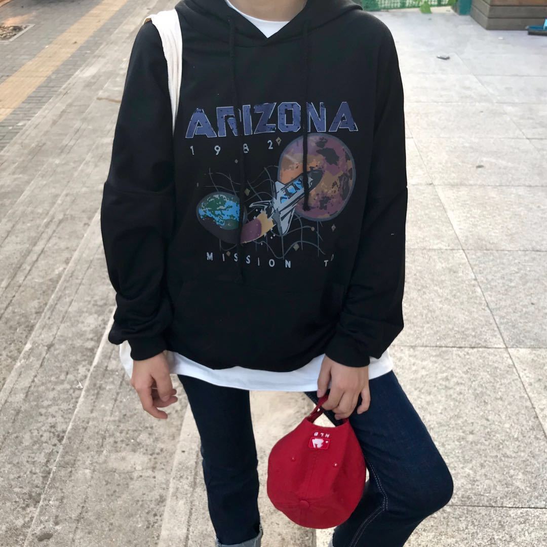 Vintage Arizona Space Hoodie by White Market