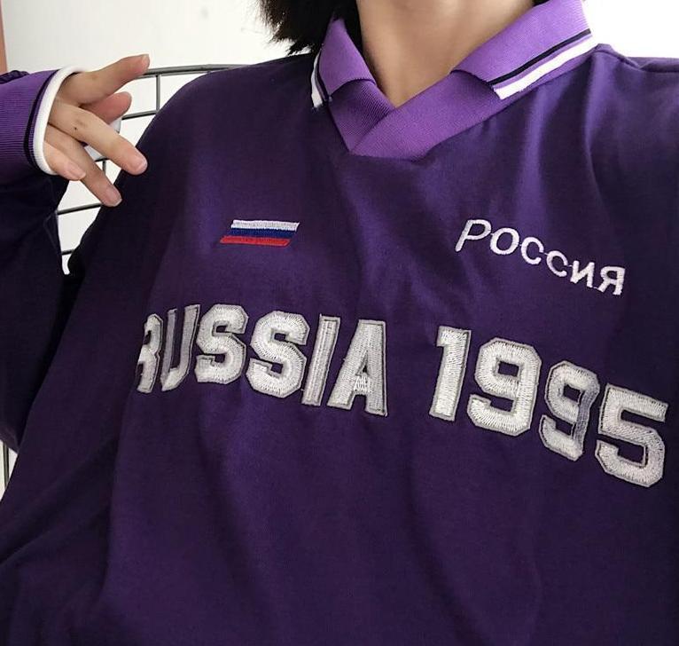 Oversized Vintage Russia 1995 Polo by White Market