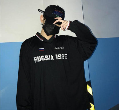 Oversized Vintage Russia 1995 Polo by White Market