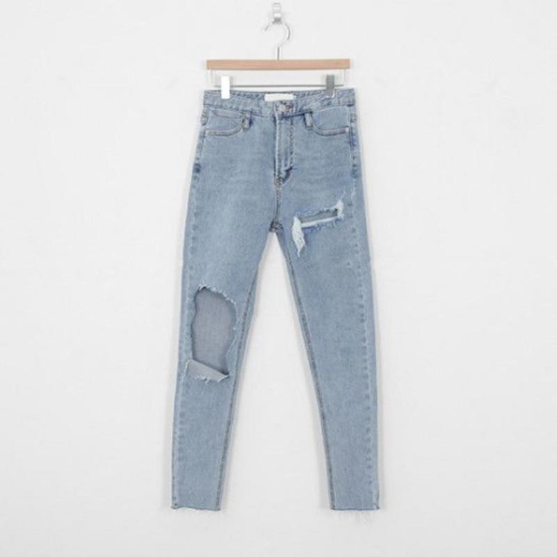 High Waisted Cut Knee Distressed Jeans by White Market